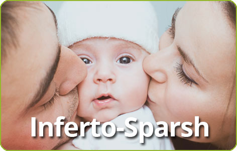 inferto-sparsh